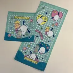 クッキー様 リクエスト 2点 まとめ商品