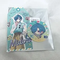 Item thumbnail for item 9e0cea6b-a9ae-477d-a71b-4c18e5f4556e