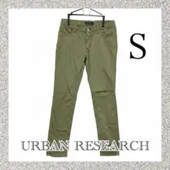 URBAN RESEARCH アーバンリサーチ ストレッチ スキニーパンツ 36