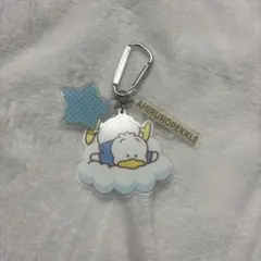 Item thumbnail for item f9ac4275-b18d-4f97-8908-daf4b09cb52a