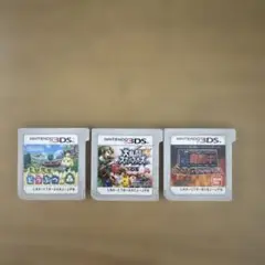 3DSソフトセット とびだせどうぶつの森 他