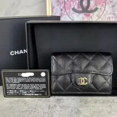 ✳︎CHANEL✳︎正規品キルティング長財布ギャランディカードありマトラッセ鑑定あり CHANEL シャネル 長財布 キルティング ゴールド - 中古財布