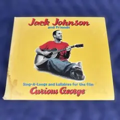 Sing-A-Longs and Lullabies for the film