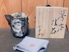 新宮さやか 萼容注器 片口 (検索 牟田陽日 由良薫子 2026年最新】牟田陽日の人気アイテム - メルカリ
