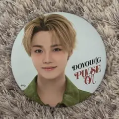 treasure pulse on アイドル