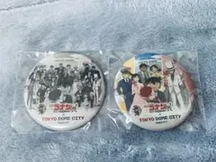 コナン展 東京ドーム スタンプラリー 缶バッジ 2個セット