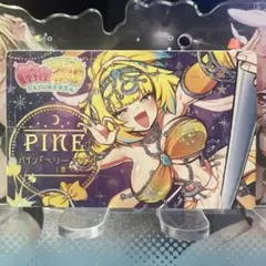 2025年最新】ボンバーガール パイン スリーブの人気アイテム