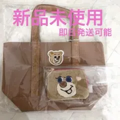 フェイラー　オールドテディ　ワッペントートバッグ L字ポーチ 2点セット