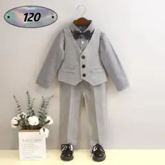 ☆新品☆フォーマル 男の子　セットアップ　入園式　結婚式　スーツ　120cm
