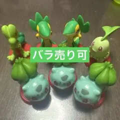ポケモン 旅立ちの3匹 チョコエッグ