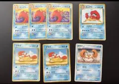 ミラルダ様 リクエスト 3点 まとめ商品