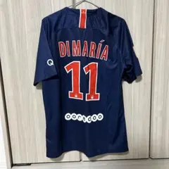 パリ・サンジェルマン DIMARIA 11番