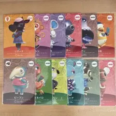 どうぶつの森　あつ森　amiibo第5弾カード　住民12枚セット