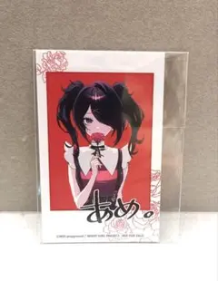 あめちゃん ニディガ 特典 映画 インスタントフォト風カード - メルカリ