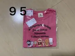 Item thumbnail for item 34c7c41b-fb13-4f0a-8ca1-57fa6022754f