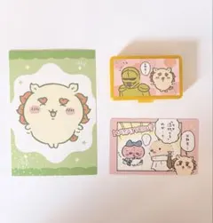 ちいかわ まじかるちいかわ レンチキュラーカード シーサー - メルカリ