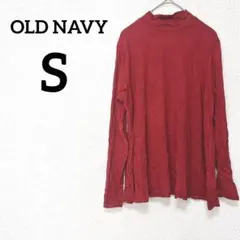 OLD NAVY 【S】長袖Tシャツ カットソー レッド 赤色 薄手 シンプル