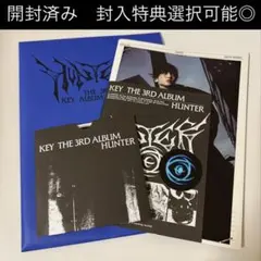 【開封済み・封入特典選択可能】SHINee KEY HUNTER アルバム