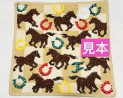 フェイラー FEILER スプリントホース　ハンカチ　ベージュ