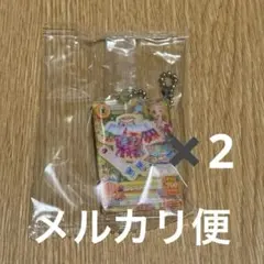 アイカツ×プリパラ だれでもアクリルチャーム1 ガチャ ひなき 2個セット