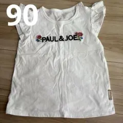 Item thumbnail for item 4803b35d-850c-468e-b9fa-21df9583c437