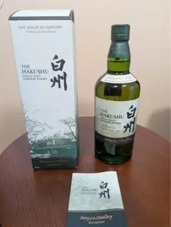 サントリー ウイスキー 白州 DISTILLER'S RESERVE 箱付 - メルカリ