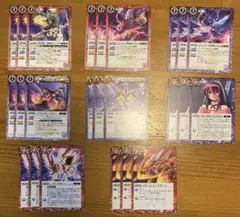バトスピ RESONATING STARS 紫乃宮まゐ Cコモン 8種 C 最安 - メルカリ