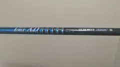 Tour AD PT-7 S シャフト 5w テーラーメイドスリーブ