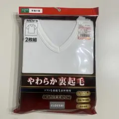 Item thumbnail for item 0e26c5f2-1e9f-49c6-9b2b-11fa23a8956d