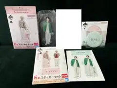 【ラストワン付】SEVENTEEN 一番くじ ホシ