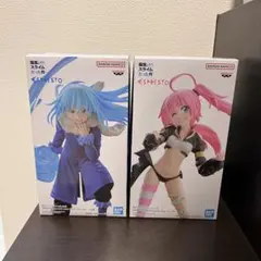 転スラ　転生したらスライムだった件　ミリム&リムル　2体セット