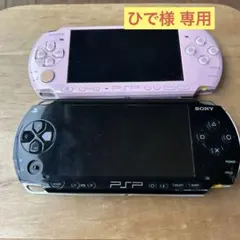 PSP1000、3000 本体 ブラック・ピンク 2台セット ジャンク品