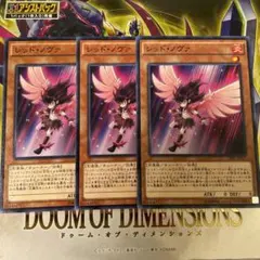 TS様 リクエスト 2点 まとめ商品