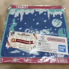 a*o様 Mrs. GREEN APPLE メメル ブランケット スピードくじ a*o様 Mrs. GREEN APPLE メメル ブランケット スピードくじ - メルカリ