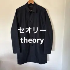 美品】Theory メルトン ダブルブレスト ピーコート ブラック サイズ40