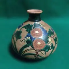 Item thumbnail for item ee4ce4f8-1c7d-452f-896c-da947442adde