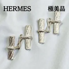 Item thumbnail for item 1fe1ade2-4c5b-44a8-87e1-fbd2b4fd6557