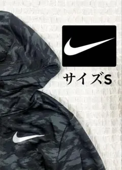 【美品‼️】NIKE ナイキ　バスケットボール　ジャージ　パーカー　カモ　迷彩