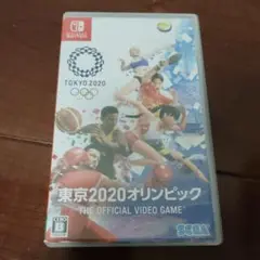 東京2020オリンピック とアームズ