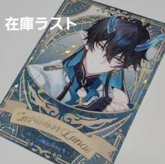 2025年最新】崩壊スターレイル丹恒の人気アイテム - メルカリ