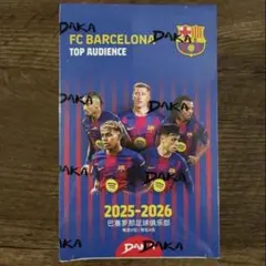 Item thumbnail for item 84b1a22e-a7f6-472d-adc9-8b1b84a59501