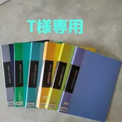 KING JIM クリアファイル Color Base　40ポケット5冊他１冊のサムネイル