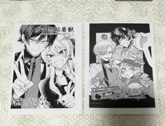 ガチ恋粘着獣 キャラクターグッズ