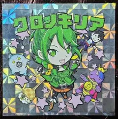 2026年最新】さん家祭りの人気アイテム - メルカリ