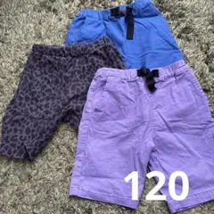 ハーフパンツまとめ売り