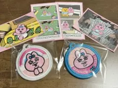 おぱんちゅうさぎ　刺繍キーホルダー&ステッカーセット