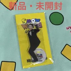 岩本照　Snow Word アクリルスタンド