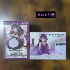 【新品未開封】夜刀神十香　猫耳メイド　ナイトウェア　フィギュア　2点セット