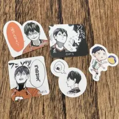 【未開封品】ハイキュー‼︎ フレークシール Vリーグver. Amazon.co.jp: ハイキュー!! フレークシール Vリーグ 日向翔陽 影山飛