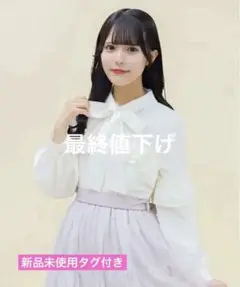 アクシーズファムポエティックフリルデコレーションブラウス生成り